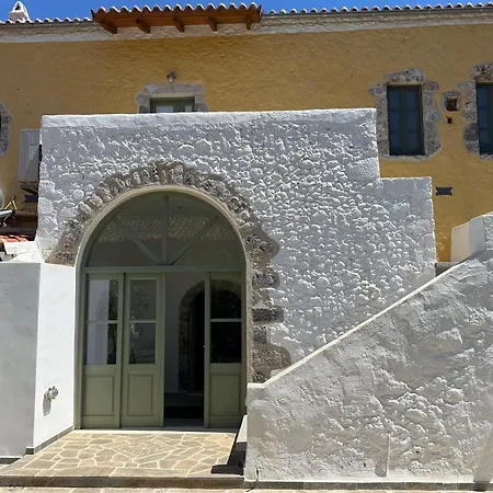 Alexander House 1 דירה לאונידיון