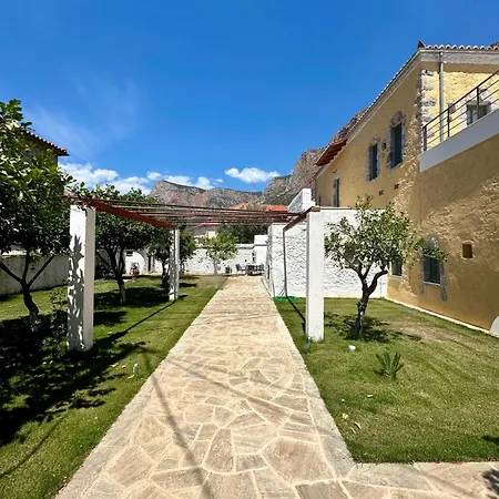 Alexander House 1 דירה