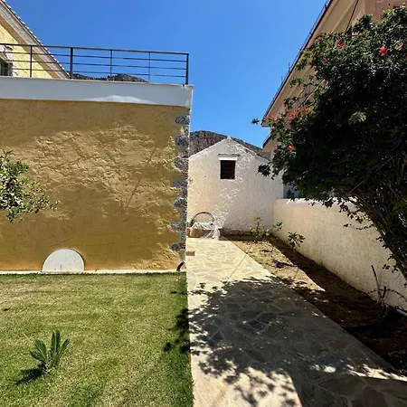 Alexander House 1 * Leonídion