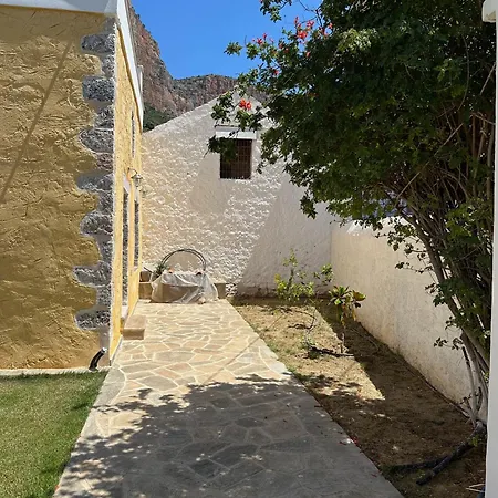 דירה Alexander House 1 לאונידיון