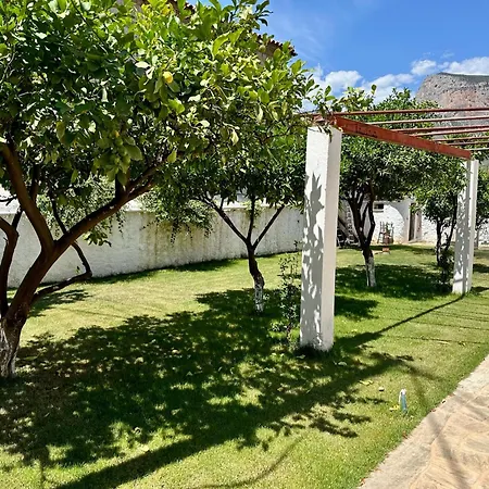 Apartamento Alexander House 1 *