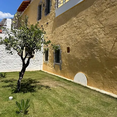 Alexander House 1 Апартаменты